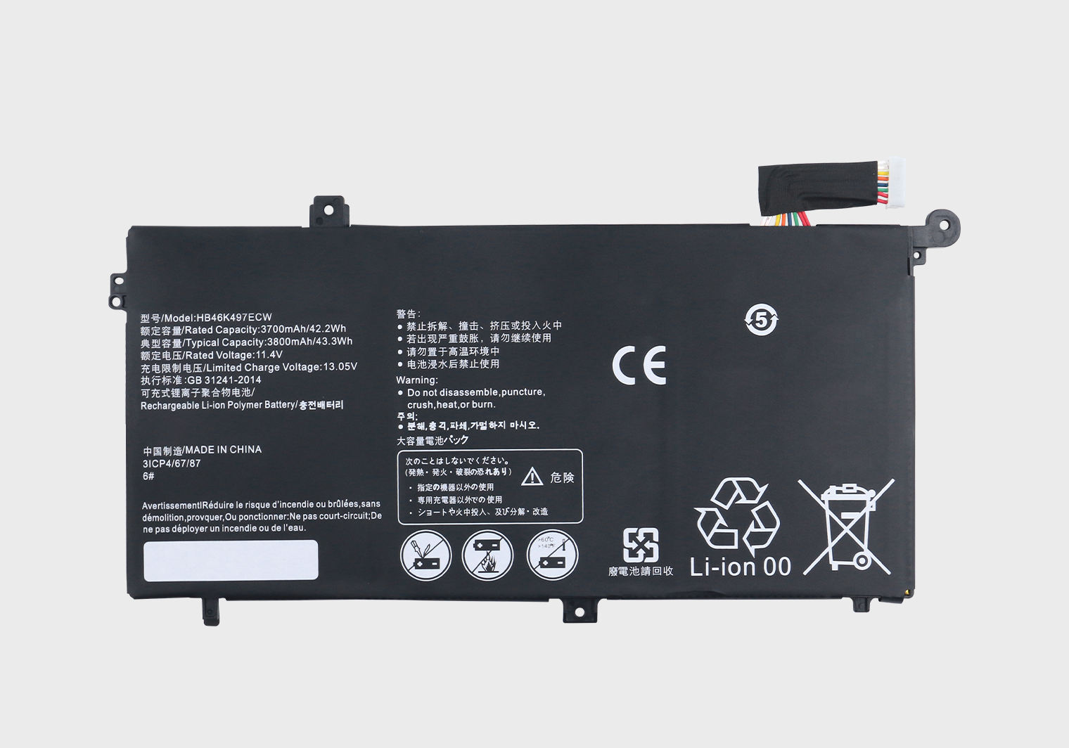 ���û�ΪPL-W09 W19 W29 MRC-W50 W60 W70 W00 MateBook D HB46K497ECW �ʼǱ����Ե��