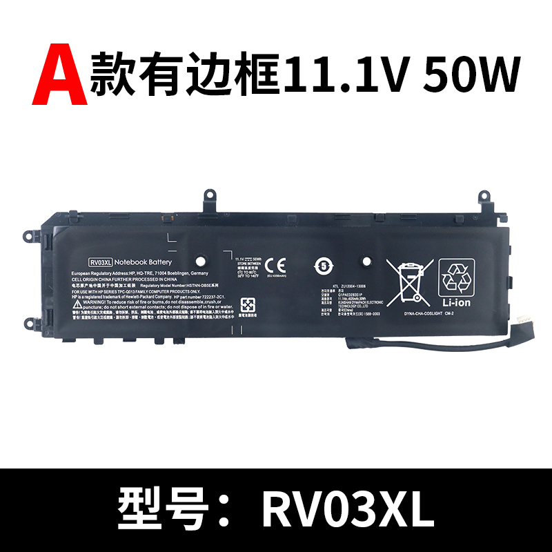 ���û��� ENVY Rove AIO 20-K014US RV03XL RVO3XL TPC-Q013 HSTNN-DB5E �ʼǱ����Ե��